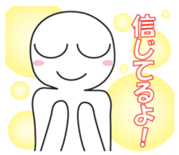 expressing emotion 2 sticker #7852504