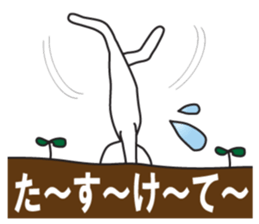 expressing emotion 2 sticker #7852508