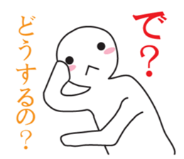 expressing emotion 2 sticker #7852512