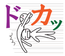 expressing emotion 2 sticker #7852516