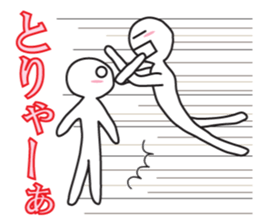 expressing emotion 2 sticker #7852517