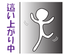 expressing emotion 2 sticker #7852520