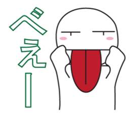 expressing emotion 2 sticker #7852522