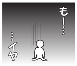 expressing emotion 2 sticker #7852525