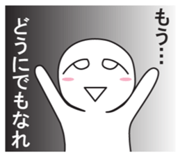 expressing emotion 2 sticker #7852526