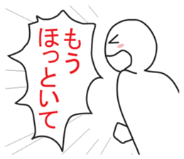 expressing emotion 2 sticker #7852527