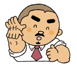 A plump soil beard muscular salaryma sticker #7852574