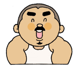 A plump soil beard muscular salaryma sticker #7852581
