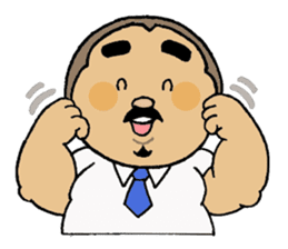 A plump soil beard muscular salaryma sticker #7852594