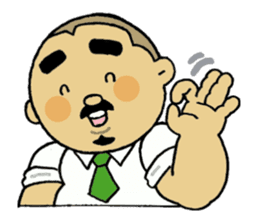 A plump soil beard muscular salaryma sticker #7852598