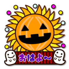 Halloween Pumpkins sticker #7852692