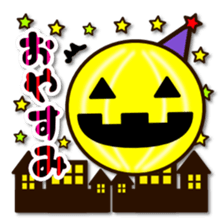 Halloween Pumpkins sticker #7852693