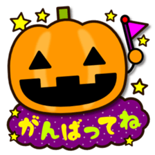 Halloween Pumpkins sticker #7852696