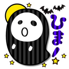 Halloween Pumpkins sticker #7852700