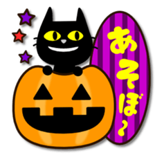 Halloween Pumpkins sticker #7852701