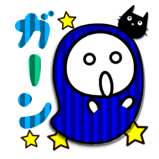 Halloween Pumpkins sticker #7852706