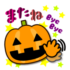 Halloween Pumpkins sticker #7852711