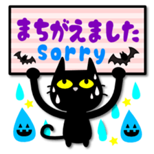 Halloween Pumpkins sticker #7852726