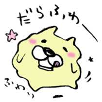 The Kanazawa dialect of dog sticker #7852732