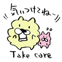 The Kanazawa dialect of dog sticker #7852750