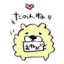 The Kanazawa dialect of dog sticker #7852752