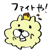 The Kanazawa dialect of dog sticker #7852754