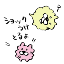 The Kanazawa dialect of dog sticker #7852756