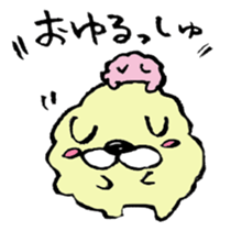 The Kanazawa dialect of dog sticker #7852758