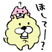 The Kanazawa dialect of dog sticker #7852761