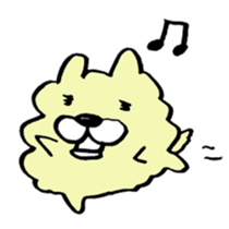 The Kanazawa dialect of dog sticker #7852770