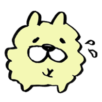 The Kanazawa dialect of dog sticker #7852771