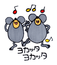 Original mouse sticker #7853101