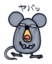 Original mouse sticker #7853110