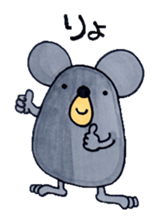 Original mouse sticker #7853111