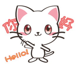 8million cats sticker #7853173