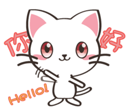 8million cats sticker #7853173