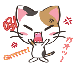 8million cats sticker #7853174
