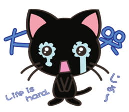 8million cats sticker #7853175