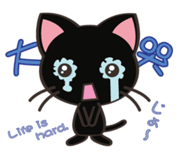 8million cats sticker #7853175