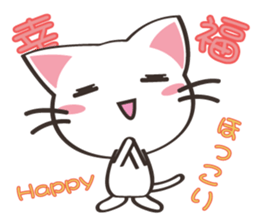 8million cats sticker #7853176