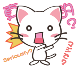 8million cats sticker #7853178