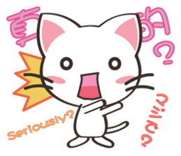 8million cats sticker #7853178