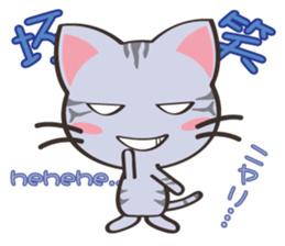 8million cats sticker #7853182