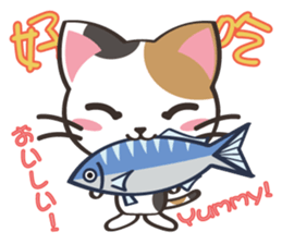 8million cats sticker #7853188