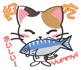 8million cats sticker #7853188