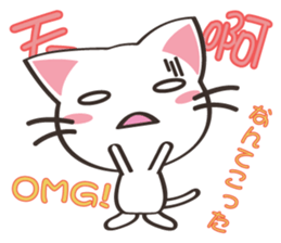 8million cats sticker #7853191