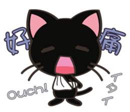 8million cats sticker #7853192