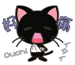 8million cats sticker #7853192