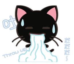 8million cats sticker #7853194