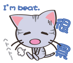 8million cats sticker #7853198